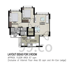 Blk 818A Keat Hong Mirage (Choa Chu Kang), HDB 3 Rooms #554725801